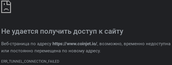 coin jet io биржа coin jet io биржа