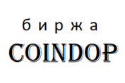 Coindop