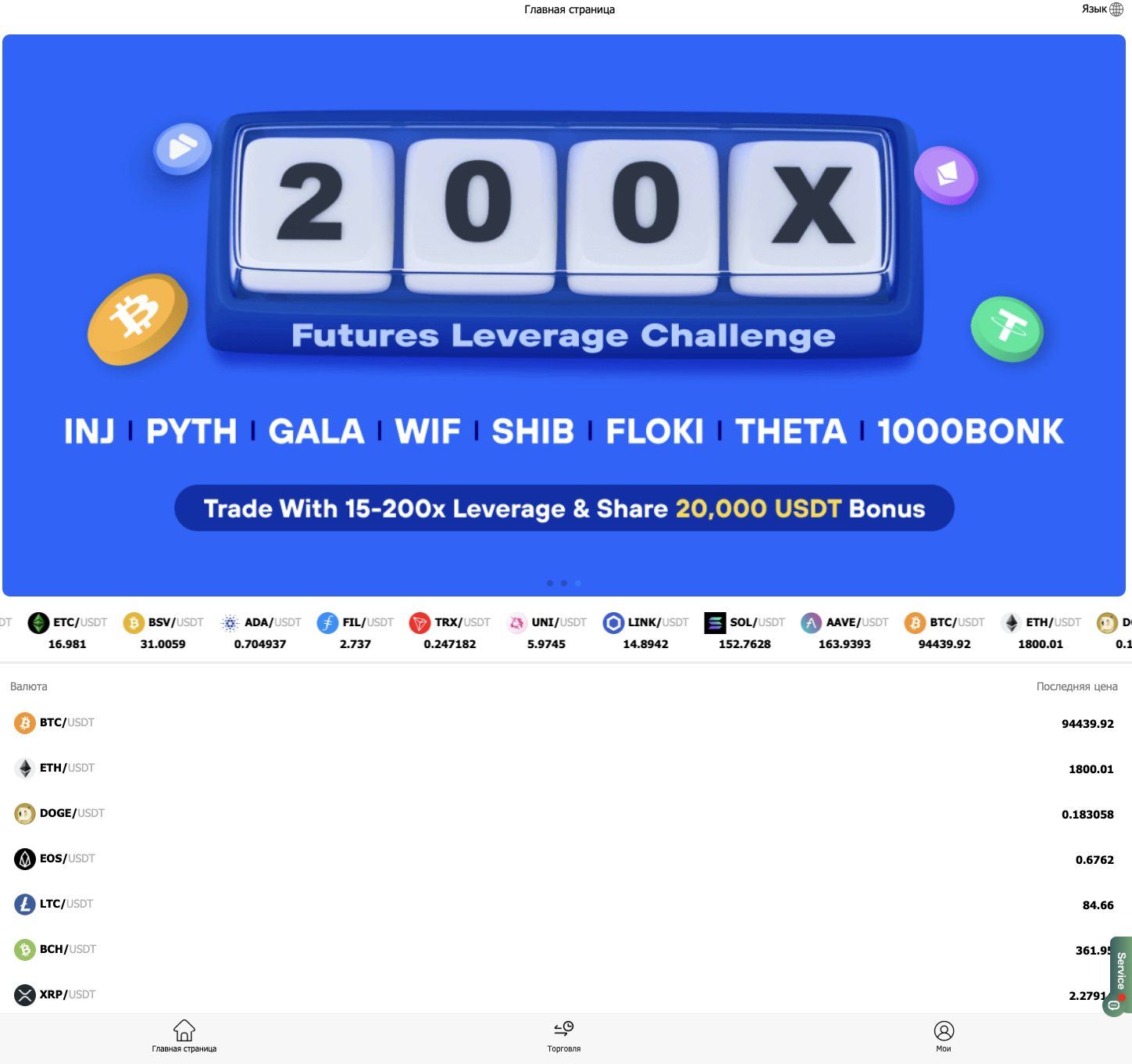coinrjrr coinrjrr