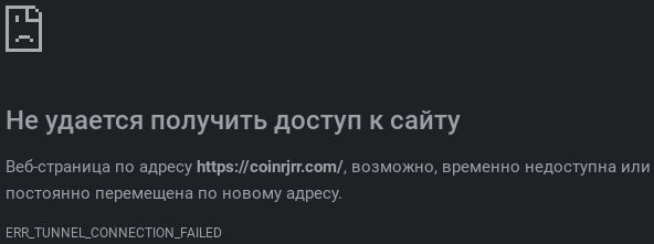 coinrjrr com coinrjrr com