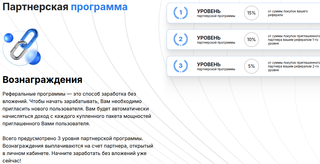 crypmine отзывы crypmine отзывы