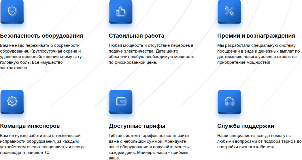 crypminne отзывы 2025 crypminne отзывы 2025