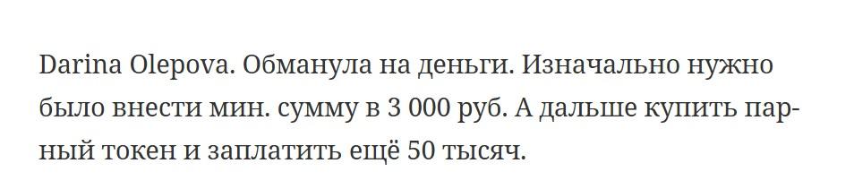 Darina Olepova Darina Olepova