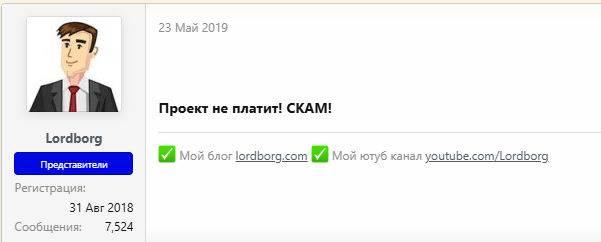 ddox ddox