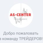 Дмитрий Немешаев