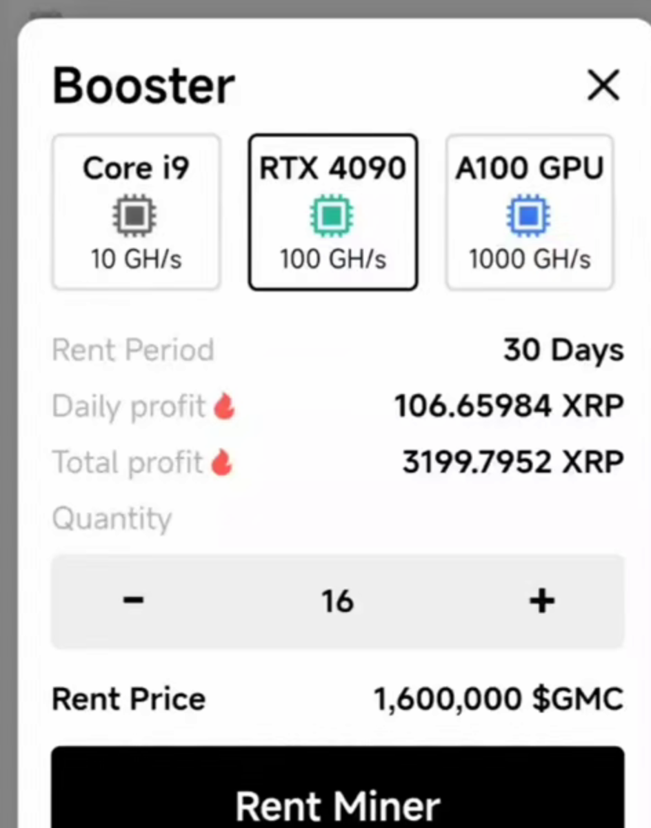 gmc xrp отзывы gmc xrp отзывы