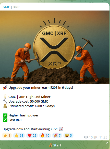 gmc xrp телеграм gmc xrp телеграм