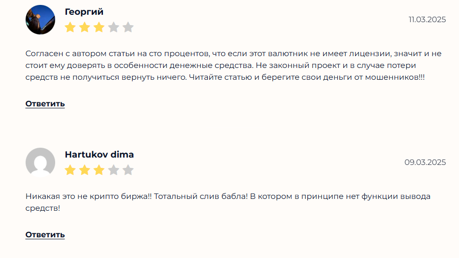 gzepk отзывы gzepk отзывы