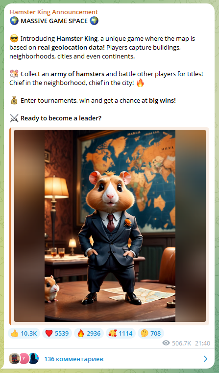 hamster king обзор hamster king обзор