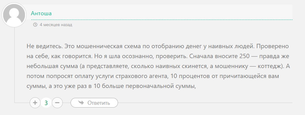 https t me topcryptrus https t me topcryptrus