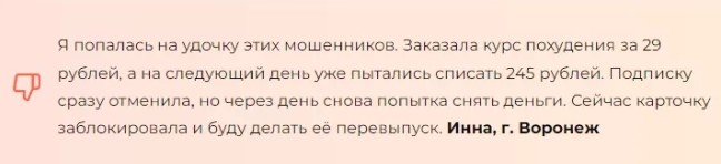 pikassa io мошенники отзывы