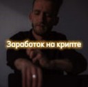 Тот самый Сергей