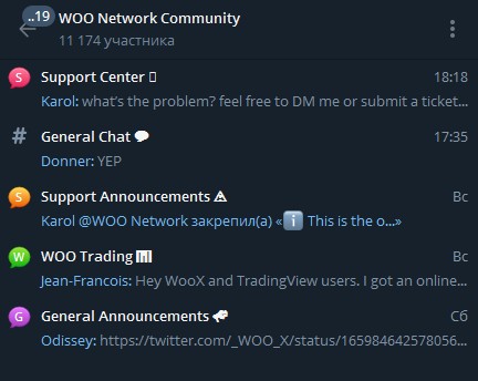 woo network криптовалюта
