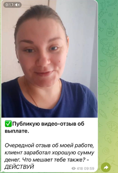 инвест анти инвест анти