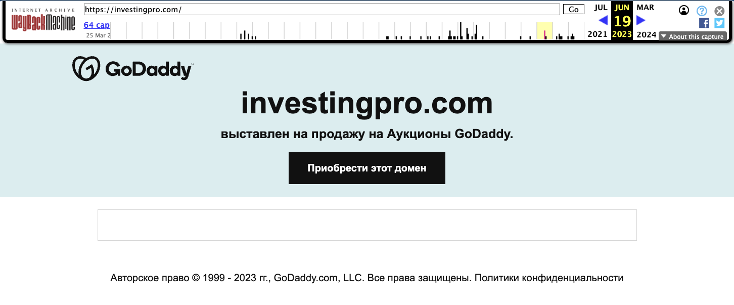 investing pro investing pro