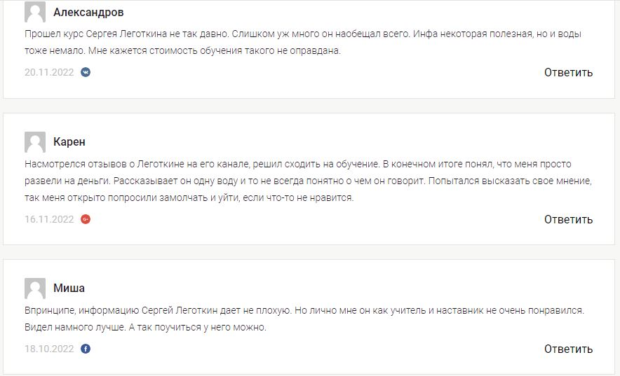 legotkin ru legotkin ru