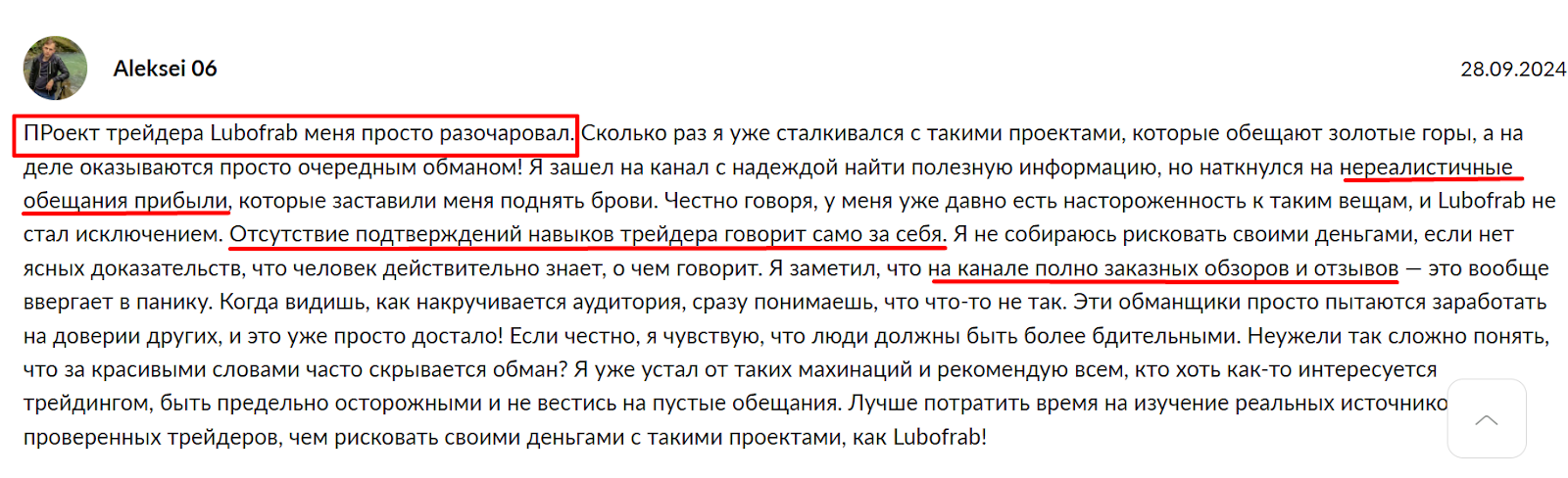 lubovrab lubovrab
