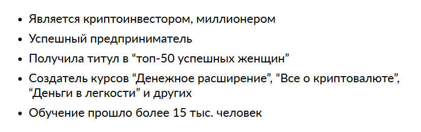 мадина дмитриева мадина дмитриева