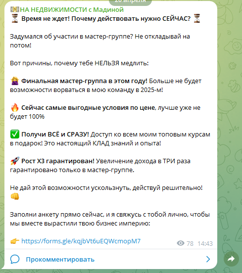 мадина дмитриева мадина дмитриева