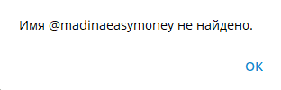 мадина дмитриева отзывы мадина дмитриева отзывы