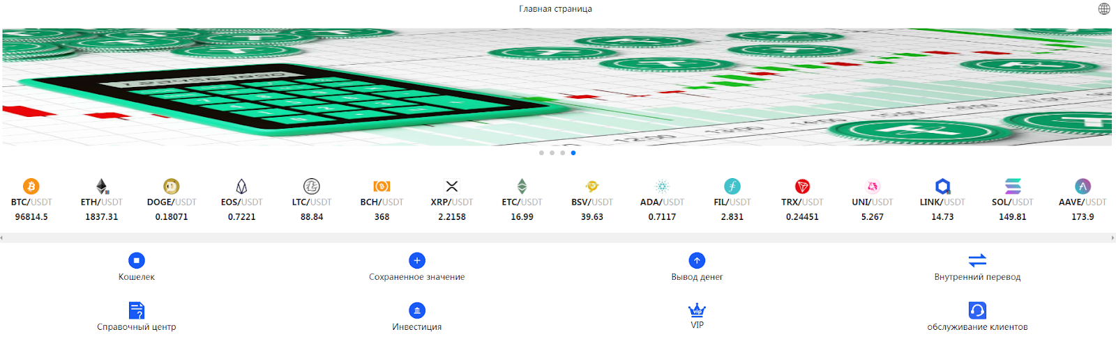nbstk что за сайт отзывы nbstk что за сайт отзывы