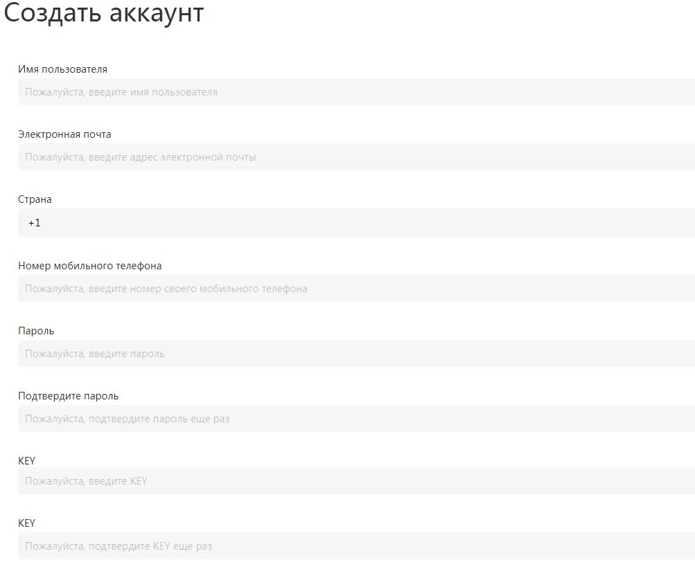 nbstk com что за сайт отзывы nbstk com что за сайт отзывы