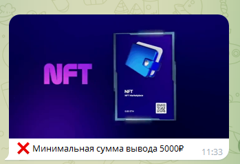 nft magic eden отзывы nft magic eden отзывы
