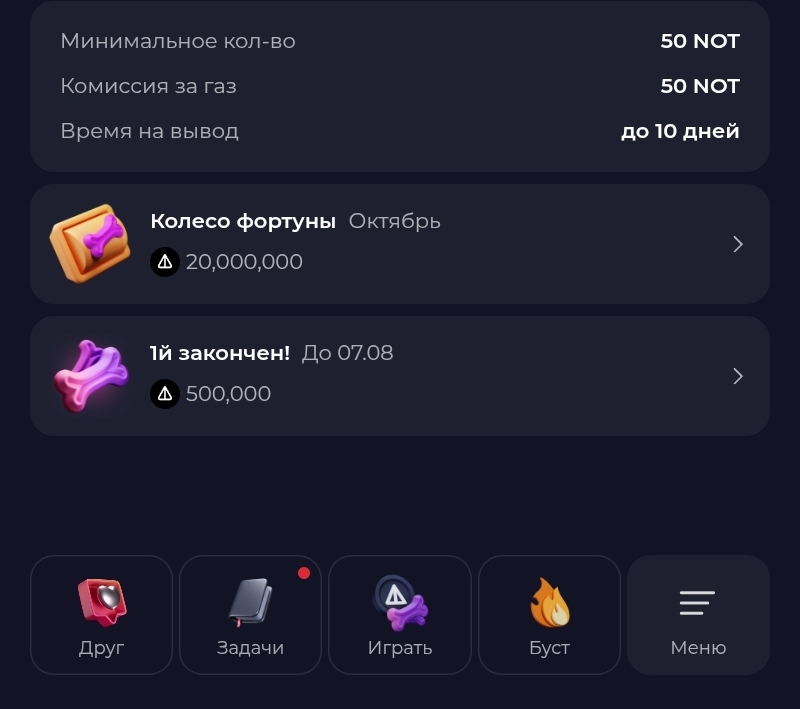not bored puppies листинг not bored puppies листинг