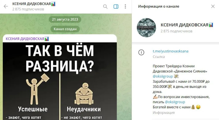 oksiigroup oksiigroup