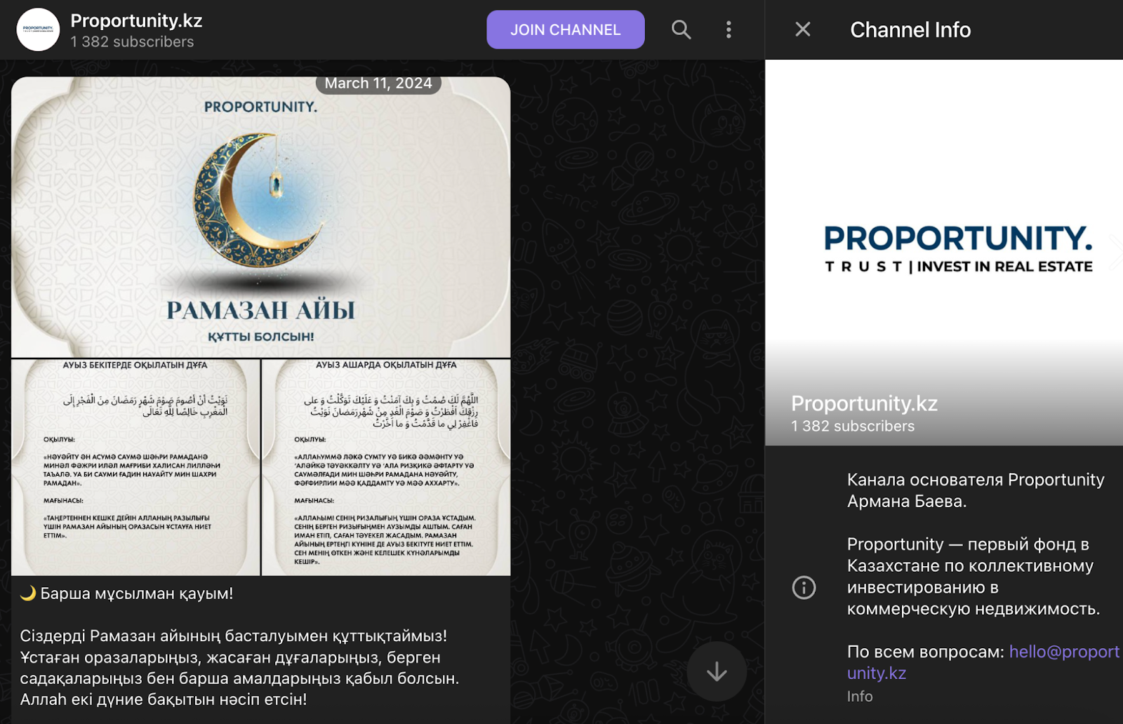 proportunity отзывы proportunity отзывы