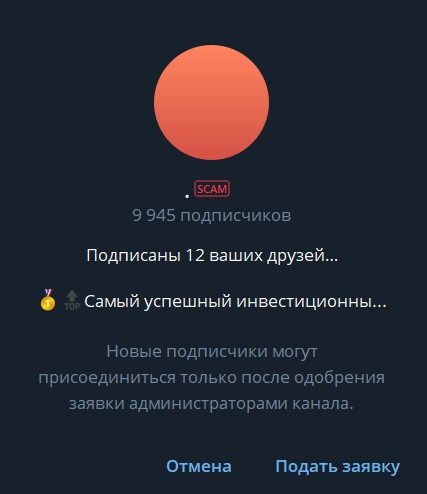 проводин дмитрий николаевич отзывы проводин дмитрий николаевич отзывы