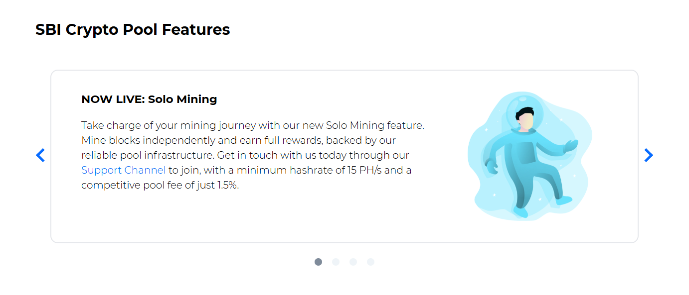 sbis crypto pool sbis crypto pool