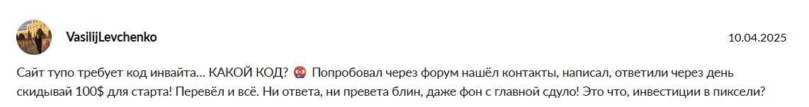 sd sellemall top лохотрон sd sellemall top лохотрон