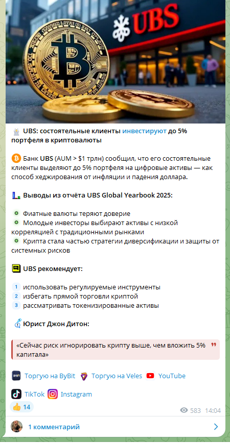 sercrypto отзывы sercrypto отзывы