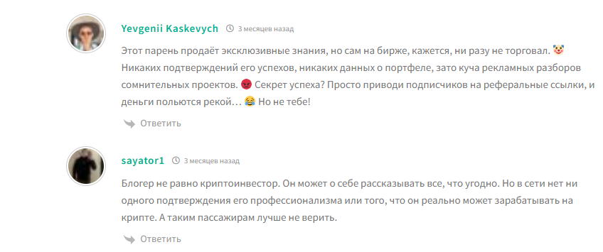серкрипто серкрипто