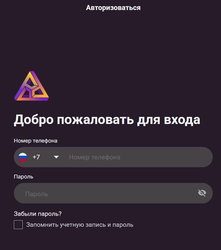 seventh stellar exchange limited 7se отзывы seventh stellar exchange limited 7se отзывы