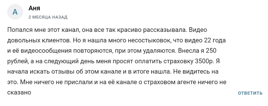 topcryptrus виктория topcryptrus виктория