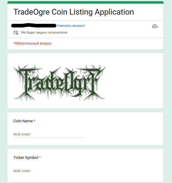 tradeogre tradeogre