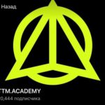 TTM Academy