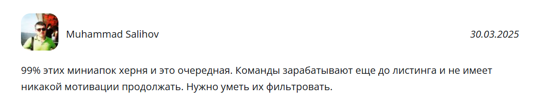 XRPChainCommunity XRPChainCommunity