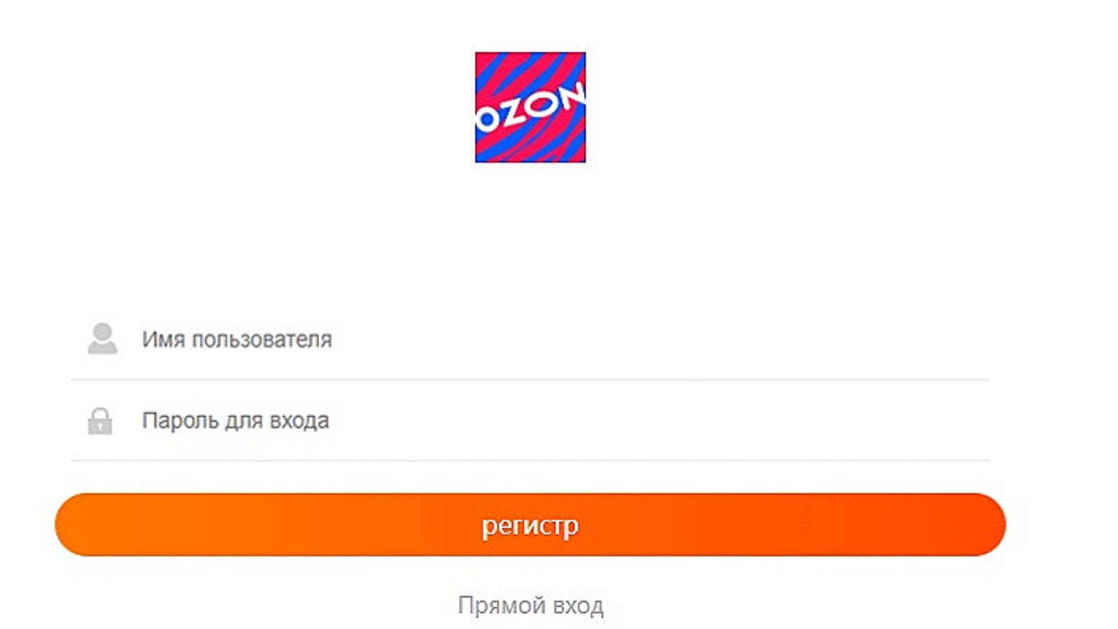 abisozon ru отзывы abisozon ru отзывы