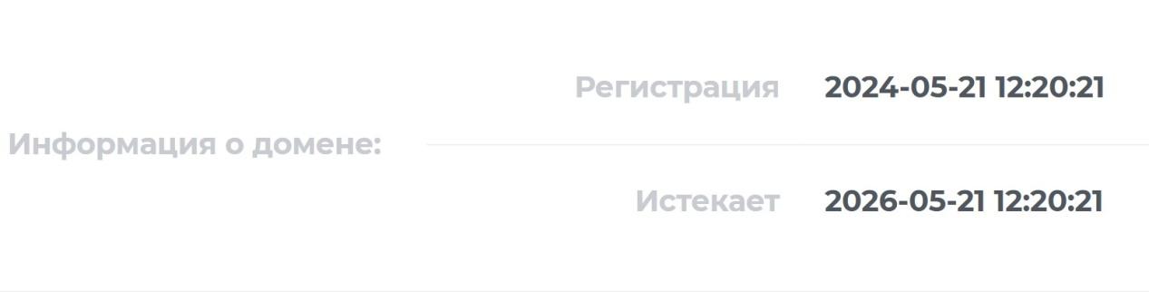 aerohash отзывы aerohash отзывы