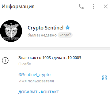 алгоритм онегина алгоритм онегина
