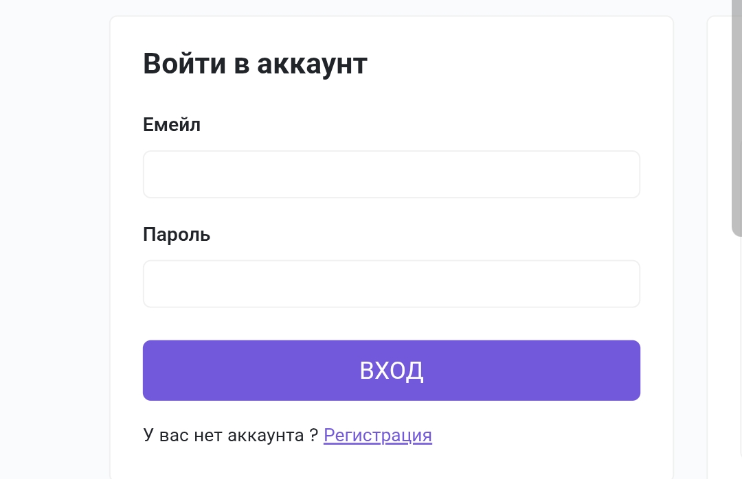 bibit biz как вывести деньги bibit biz как вывести деньги
