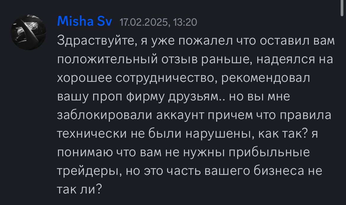 bold fund отзывы bold fund отзывы
