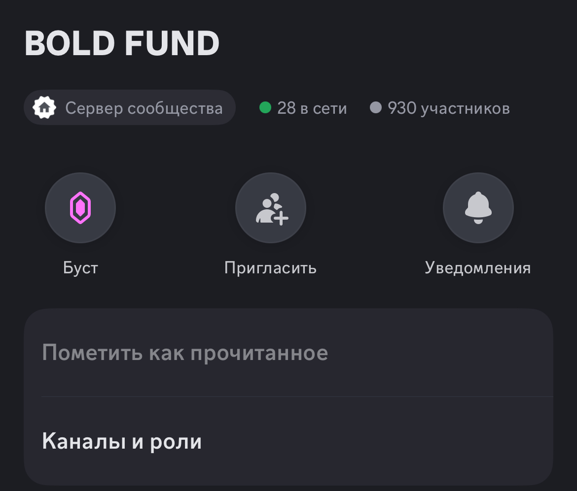 boldfund io boldfund io
