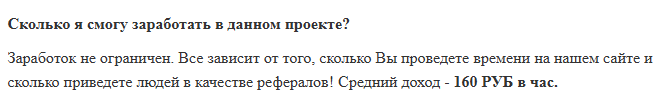 brdt скам brdt скам