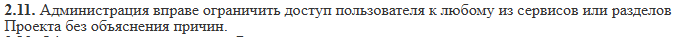 брдт заработок брдт заработок