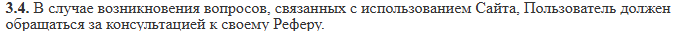 bxcs платит bxcs платит