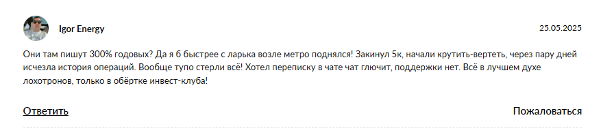 Coinlst отзывы Coinlst отзывы